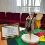 «Алаҥхаҕа төрөөбүт айаас ала аттаах Ала Булкун»